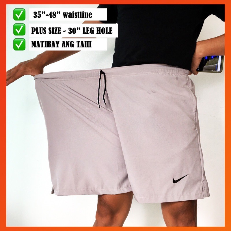 nike surf shorts