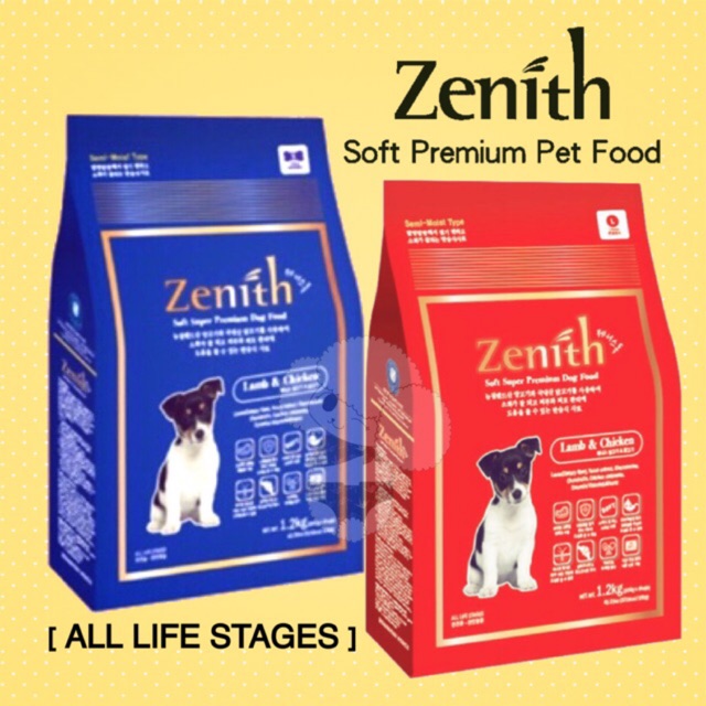 ZENITH Super Soft Premium Dog Food (the PICKYEATERS CHOICE) Shopee
