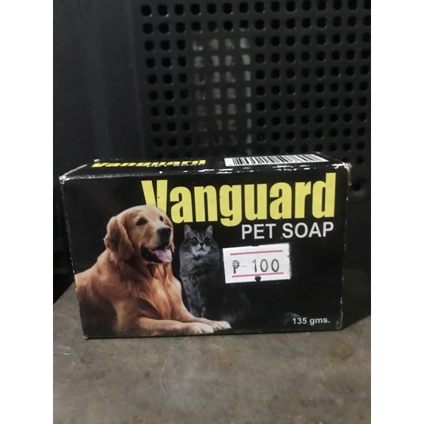 VANGUARD PET SOAP 135g Shopee Philippines