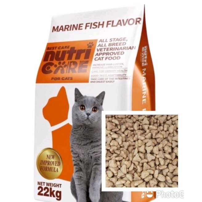 Nutricare Marine Fish Flavor 1kg Repacked Shopee Philippines