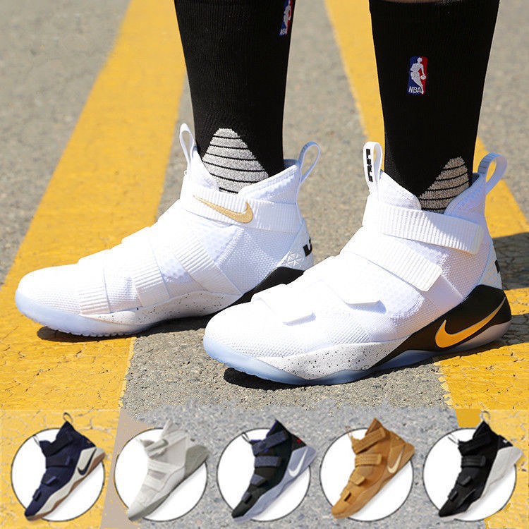 lebron james xi soldier