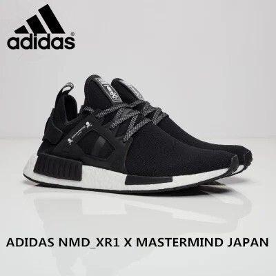 Buy Mastermind X Adidas NMD C2 Buy Mastermind X Adidas NMD C2