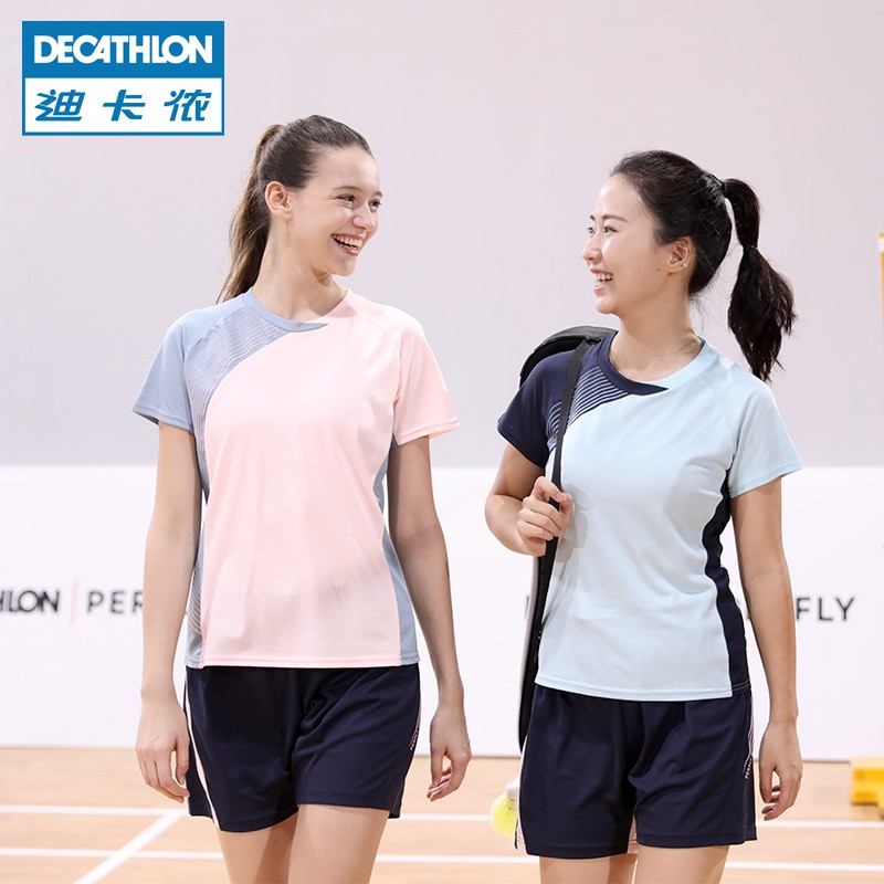 decathlon badminton shorts