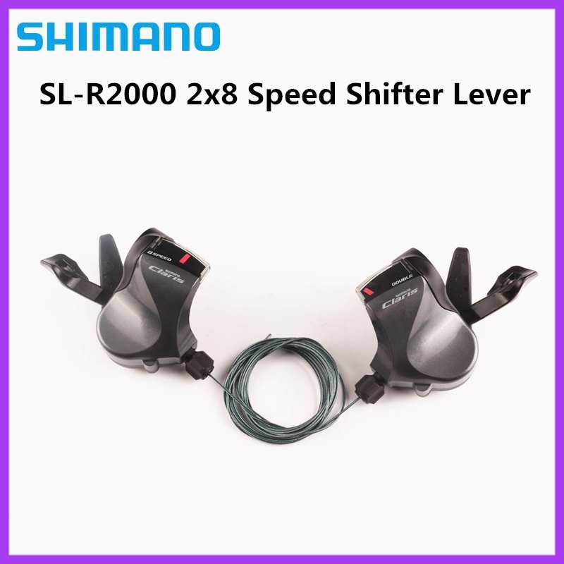 shimano 2x8 shifters