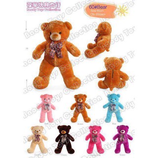 teddy bear price list