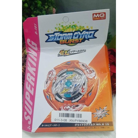 Beyblade Storm Gyro Burst | Shopee Philippines