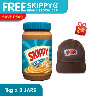SKIPPY® Peanut Butter Creamy Cap Bundle (2 Jars x 1kg)