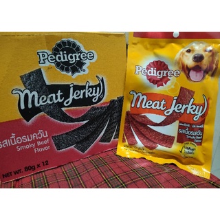 Pedigree Meat Jerky Smokey Beef And Lamb Flavor Dog Treats