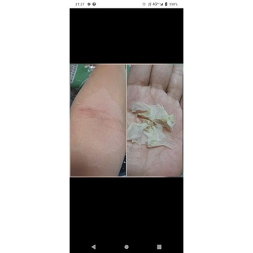 scd Peeling lotion 100ml