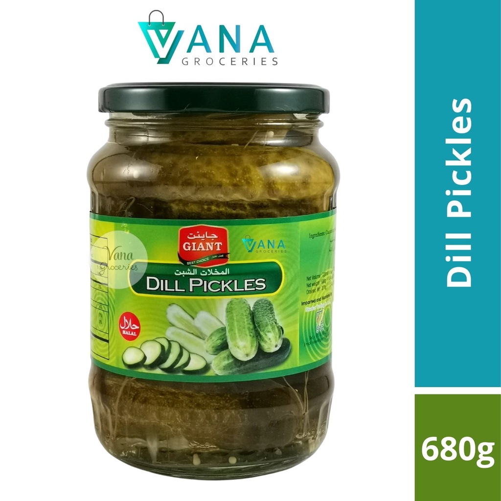 Giant Dill Pickles 680g Giant Cucumber Orange 680g Shopee Philippines