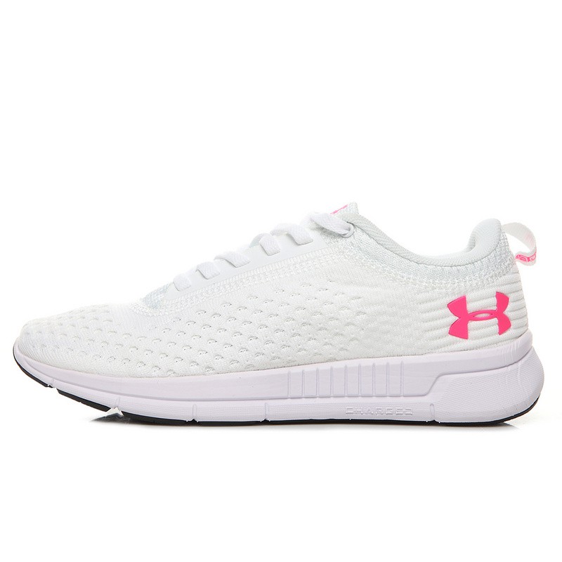 all white under armour womens shoes