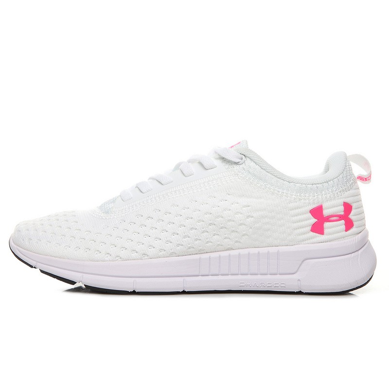 white under armour shoes for women