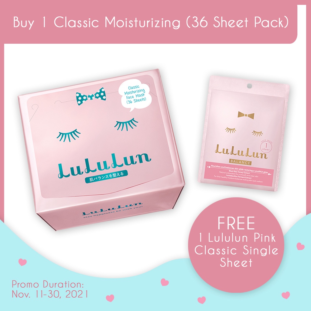 Lululun Pink 36 Sheets Pack Classic Moisturizing Face Mask Smooth