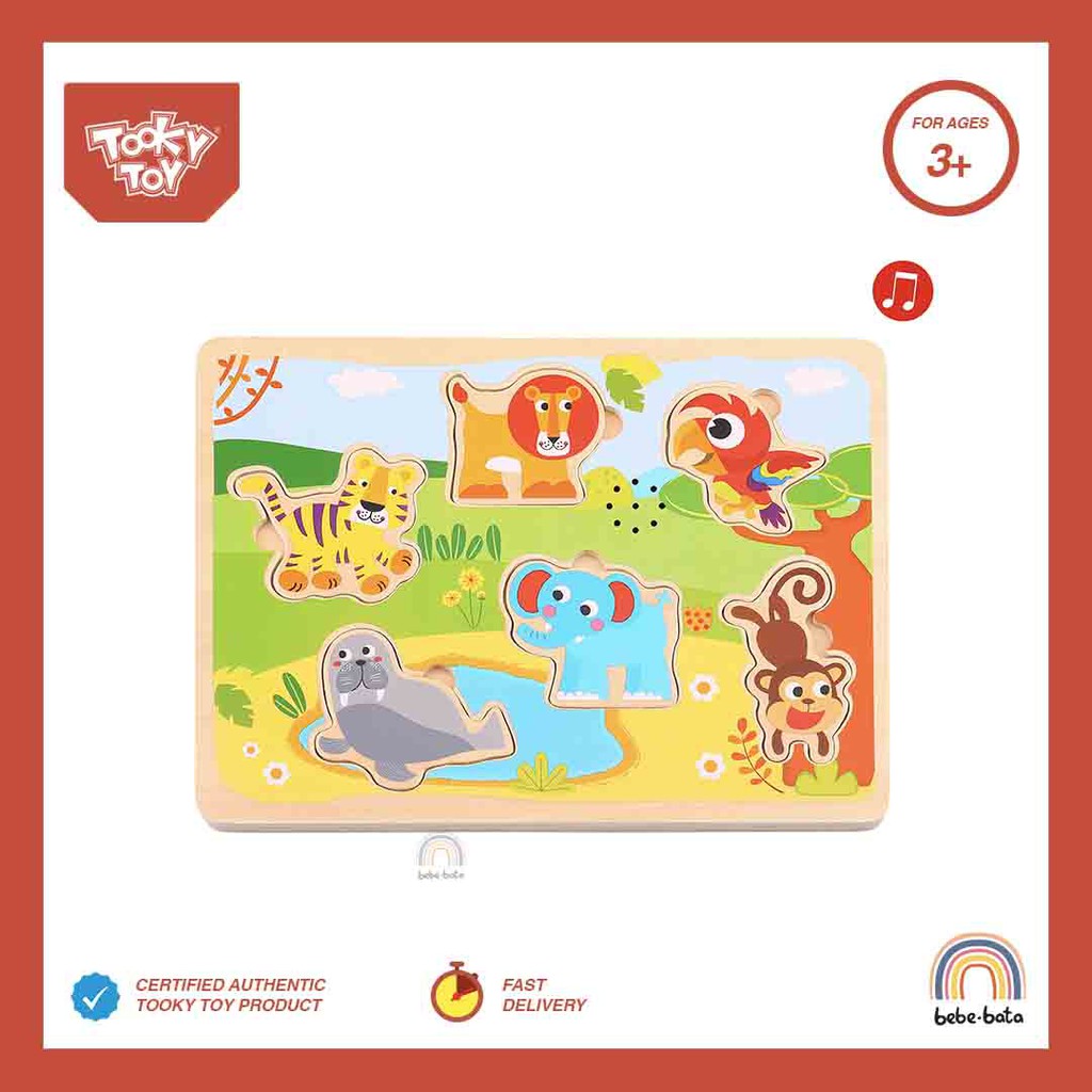 Tooky Toy Sound Puzzle Bebe Bata Shopee Philippines