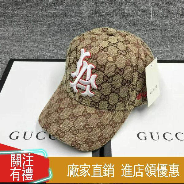 la gucci hat