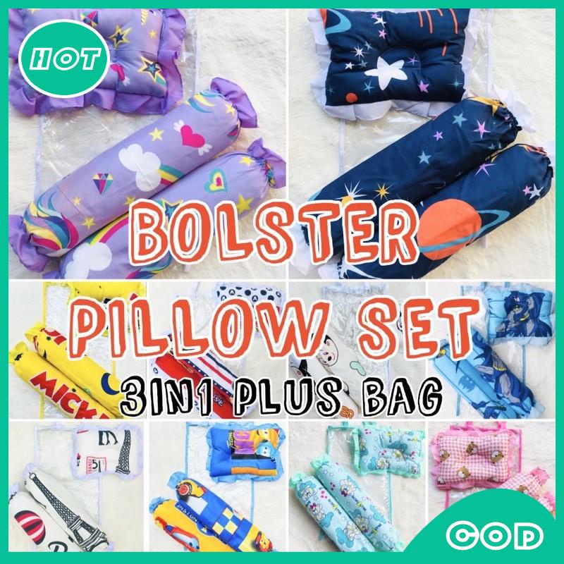 WHOLESALE‼️ Fiver Bolster Pillow Set 3in1 Newborn Babypillow Shopee