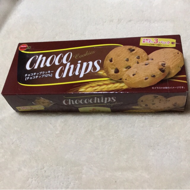 Bourbon Choco Chips Cookies Box Japan Shopee Philippines
