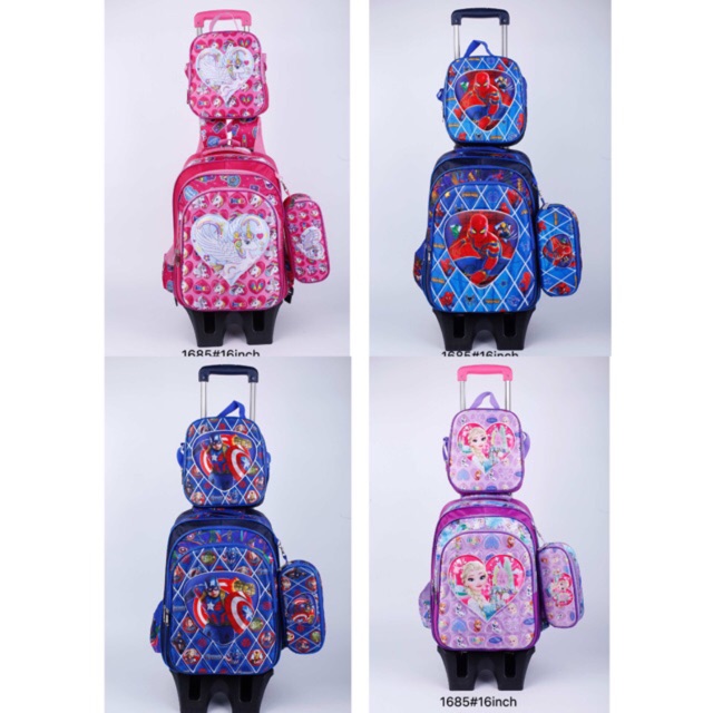 shopee school bag