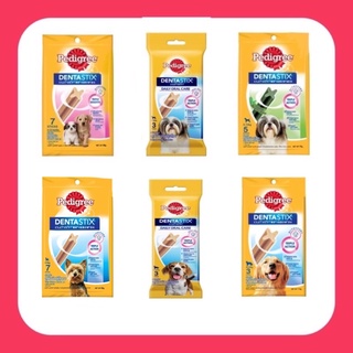 PEDIGREE DENTASTIX DOG TREATS