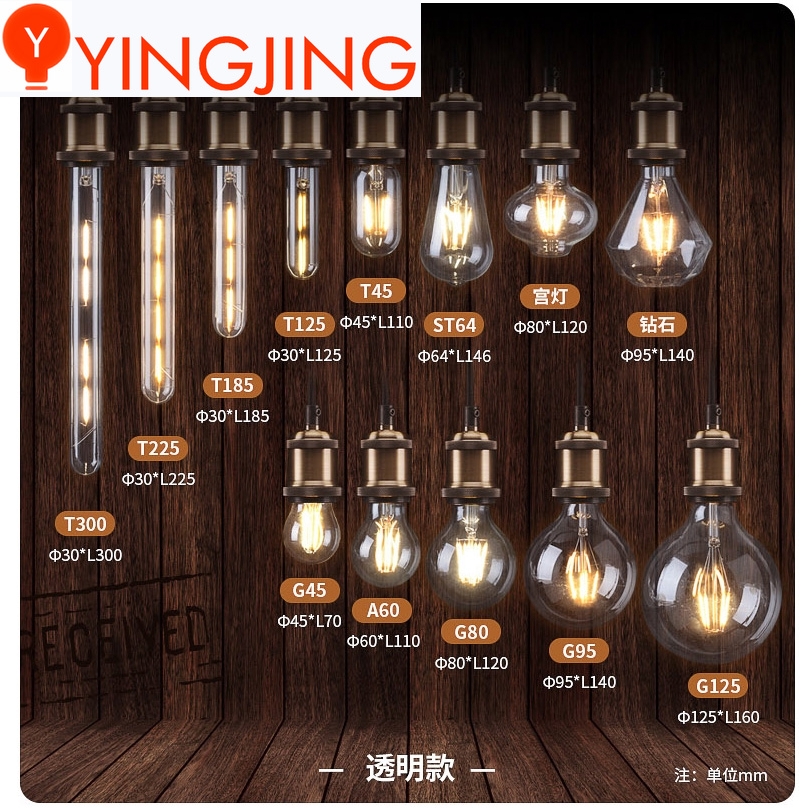 E27 Led Edison Bulb E14 Led Lamp 2w 4w 6w 8w 220v Retro Lamps Vintage Candle Light C35 C35l A60 G45 Bombillas Led Light Bulb Shopee Philippines