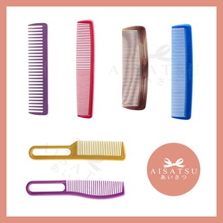 1 pc Hair Comb Springmaid (AUTHENTIC) - Random Colors Only!