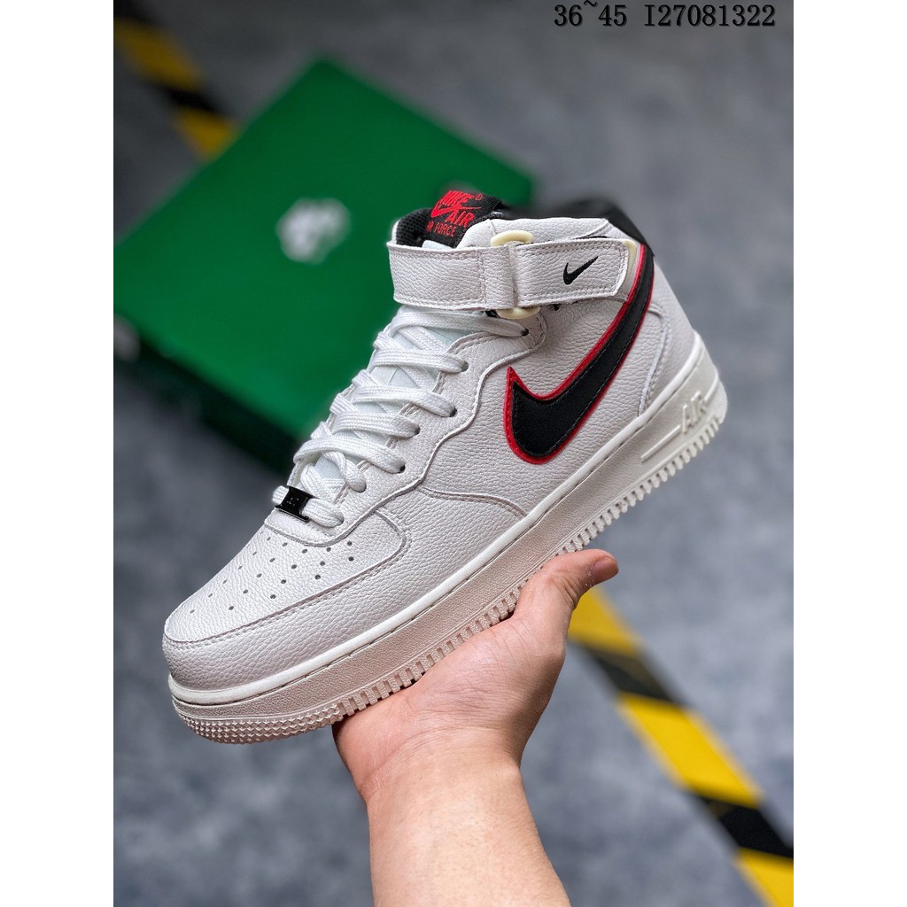 af1 stranger things