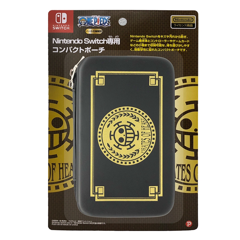 One Piece Limited Edition Ns Protective Hard Case Storage Bag For Nintendo Switch Shopee Philippines