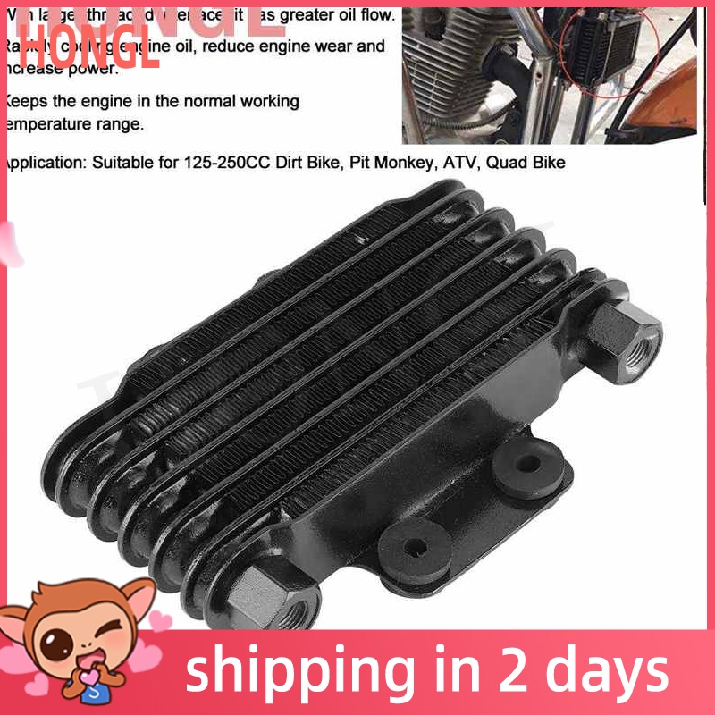 6 Row Aluminum Alloy Engine Oil Cooler Black Cooling Radiator Parts Motorcycle Oil Cooler for 125‑250CC Motorcycle Dirt Bike ATV 