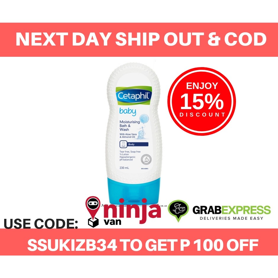 cetaphil moisturizing bath and wash price