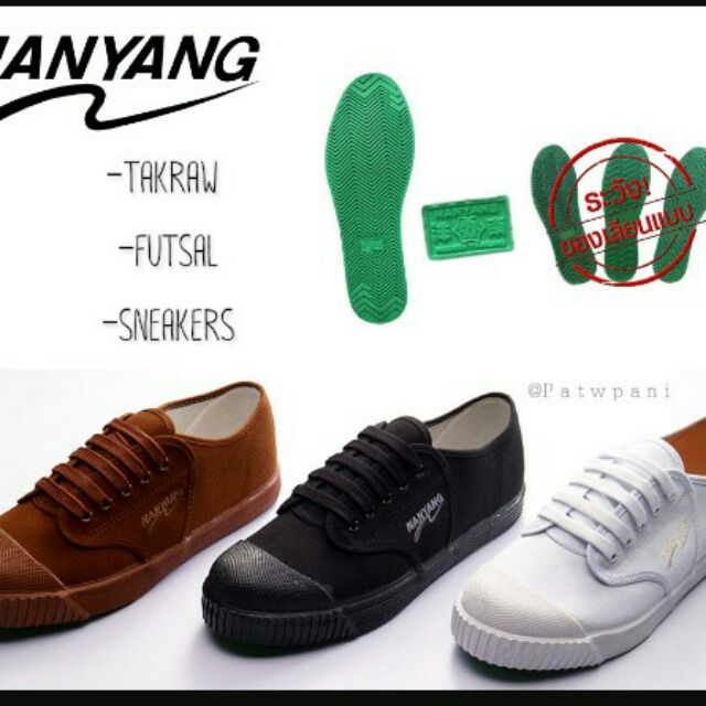 Yes Shoes Отзывы О Магазине
