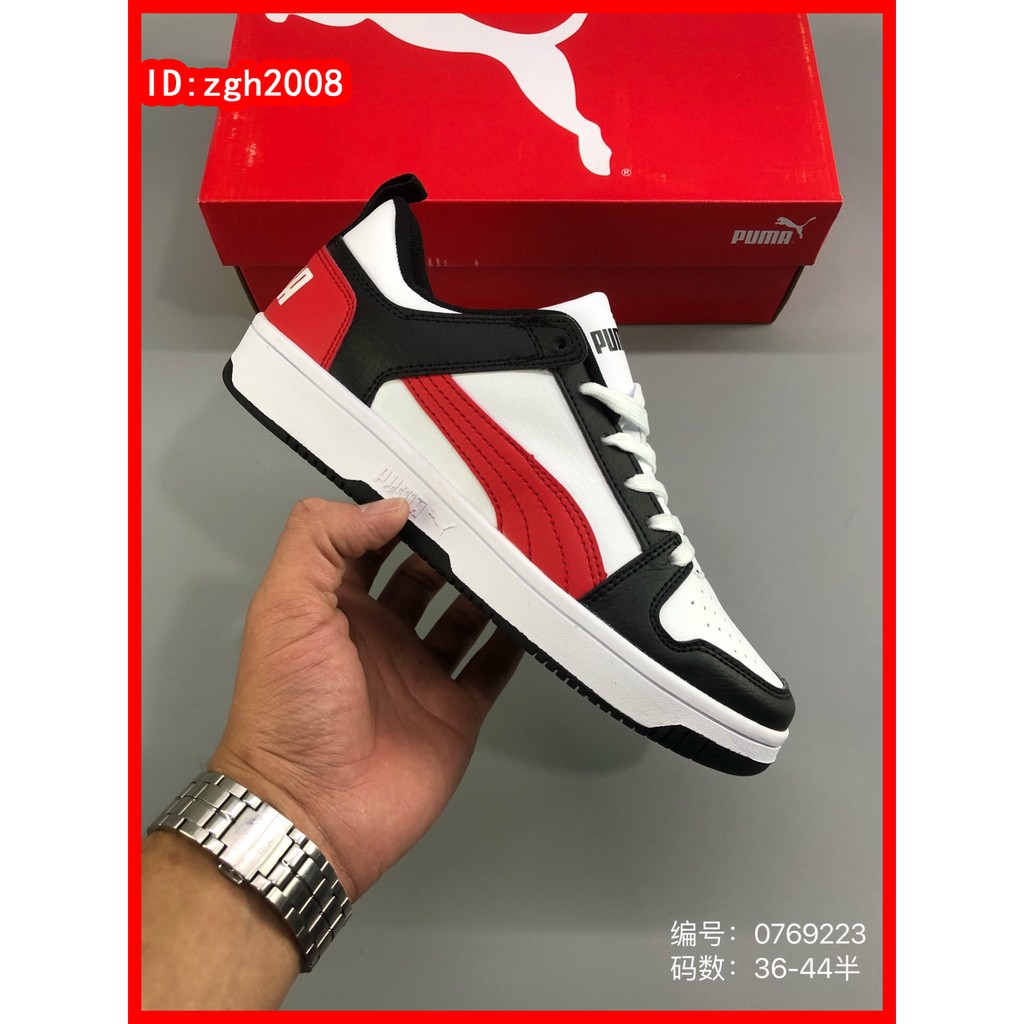 puma rebound layup mesh