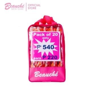 Beauche Beauty Bar 90g pack of 20 #6
