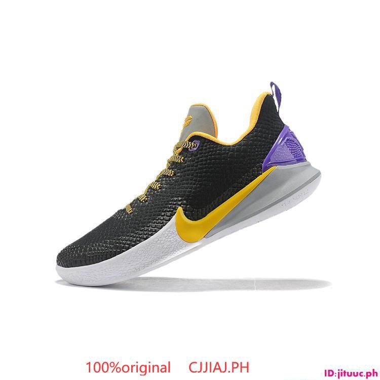 nike air zoom basketball