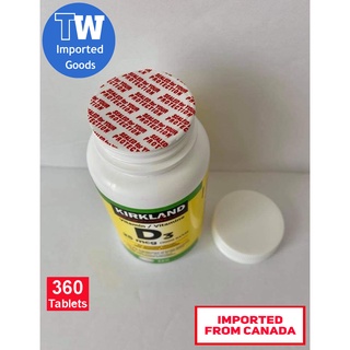 *MANUFACTURED IN CANADA* Kirkland Signature Vitamin D3 1000 IU 25 mcg | 360 tablets  EXP: APRIL 2025 #5