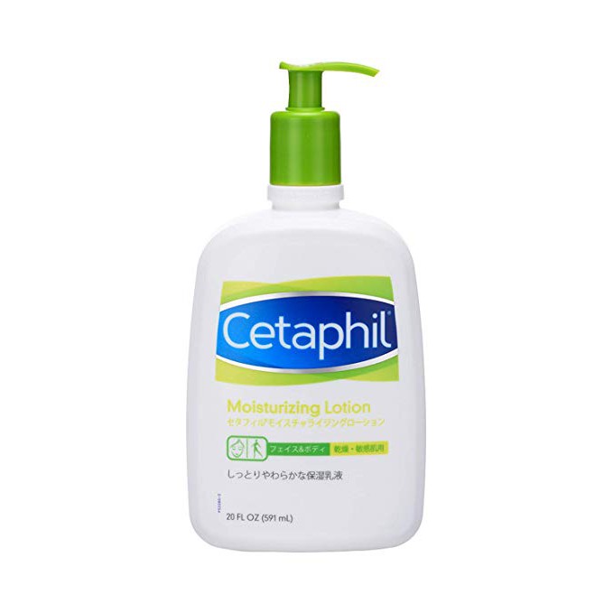 Cetaphil Moisturizing Lotion (Green) 591ml Shopee Philippines