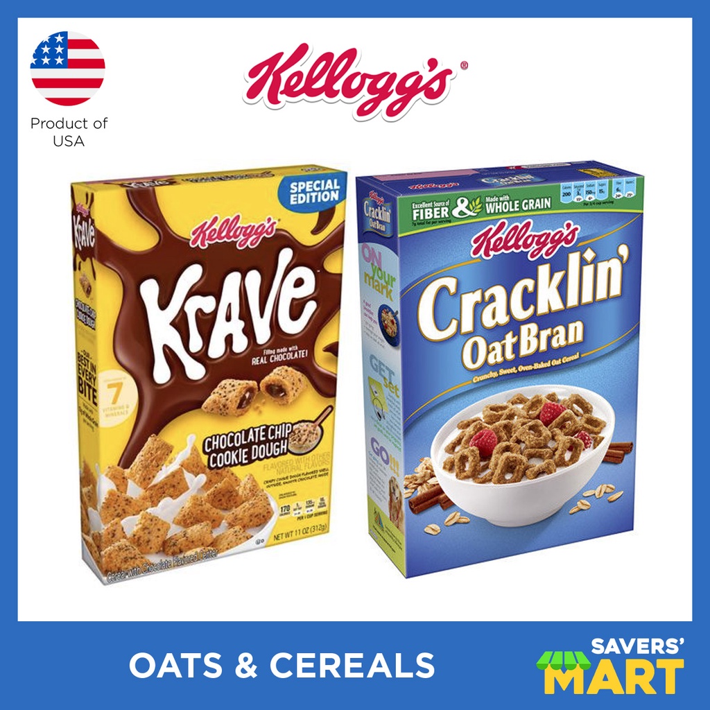 Kellogg's Krave Chocolate, Cracklin Oat Bran Cereals Shopee Philippines