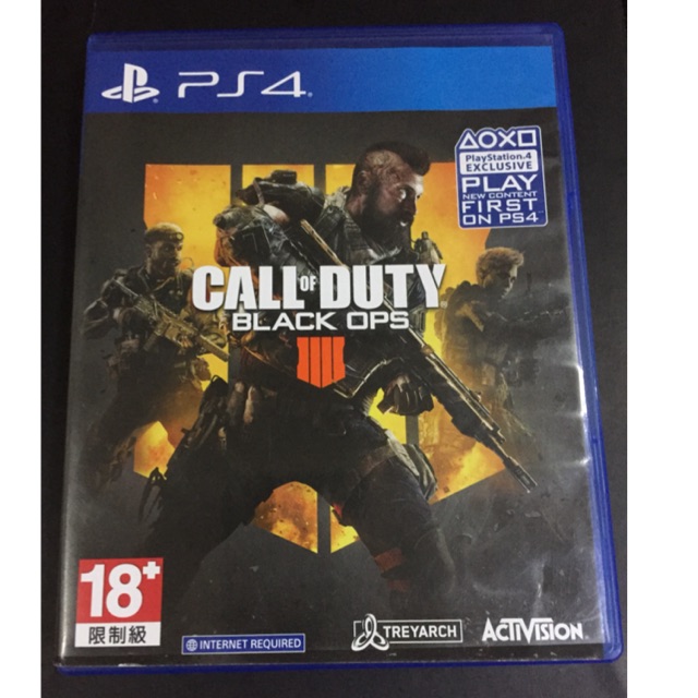 call of duty 4 black ops ps4