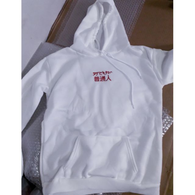 white hoodie