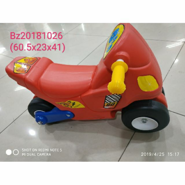 battery balance bike