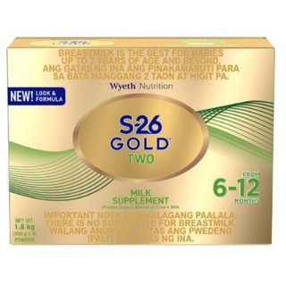 S26 Gold Two 6-12 months 1.8kg 2024 expiry #1