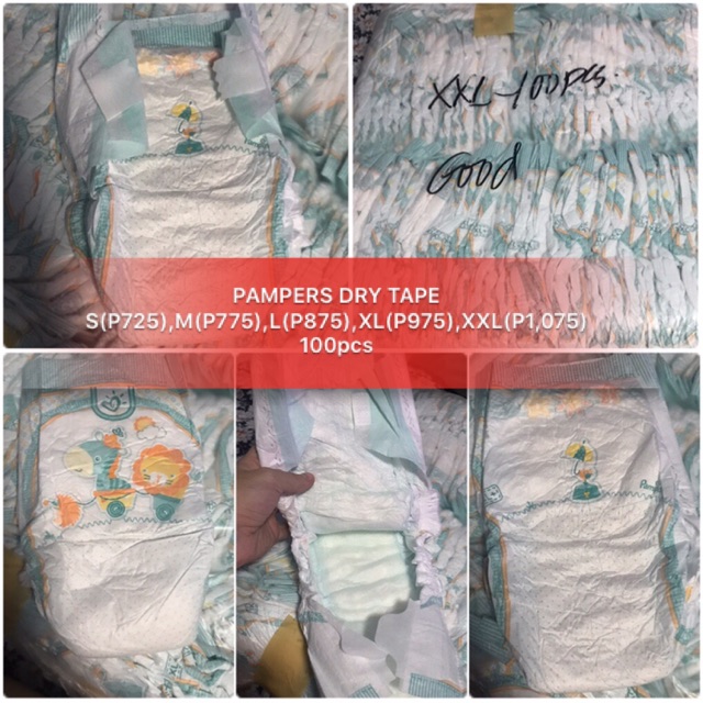 pampers bundle