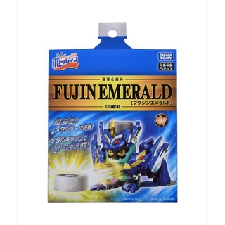 Available Now! Takara Tomy Bottleman - Starter BOT-21 Fujin Emerald ...