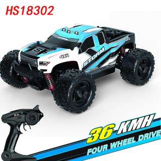 rc cars battery powered