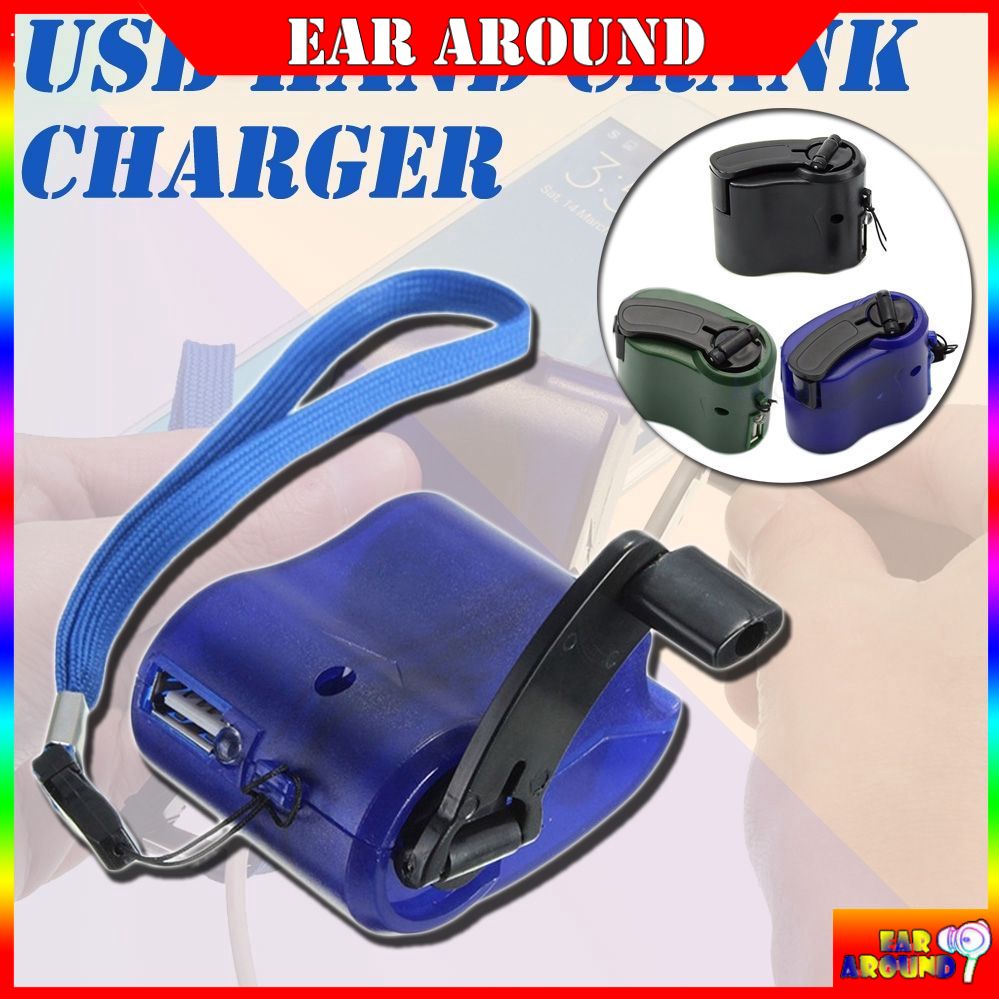 1PC Portable USB Emergency Charger Dynamo Hand Crank For Cellphones MP3