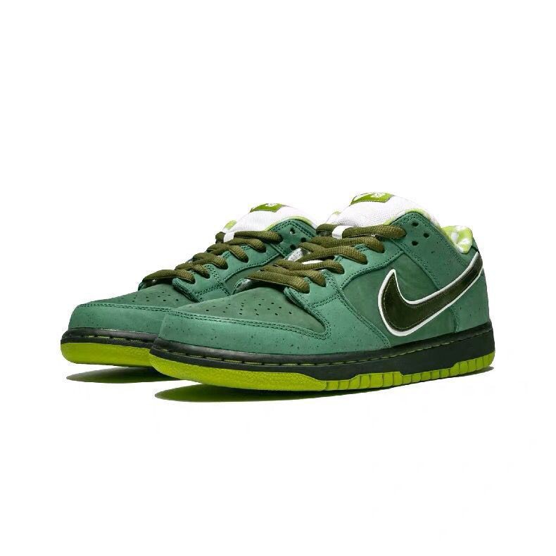 nike sb green lobster