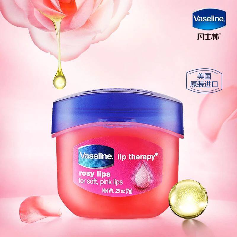 Cod Mini Vaseline Lip Therapy Rosy Lips Moisturising Jelly