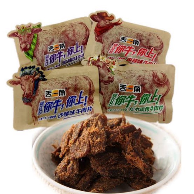 Tianyijiao Beef Jerky Shopee Philippines