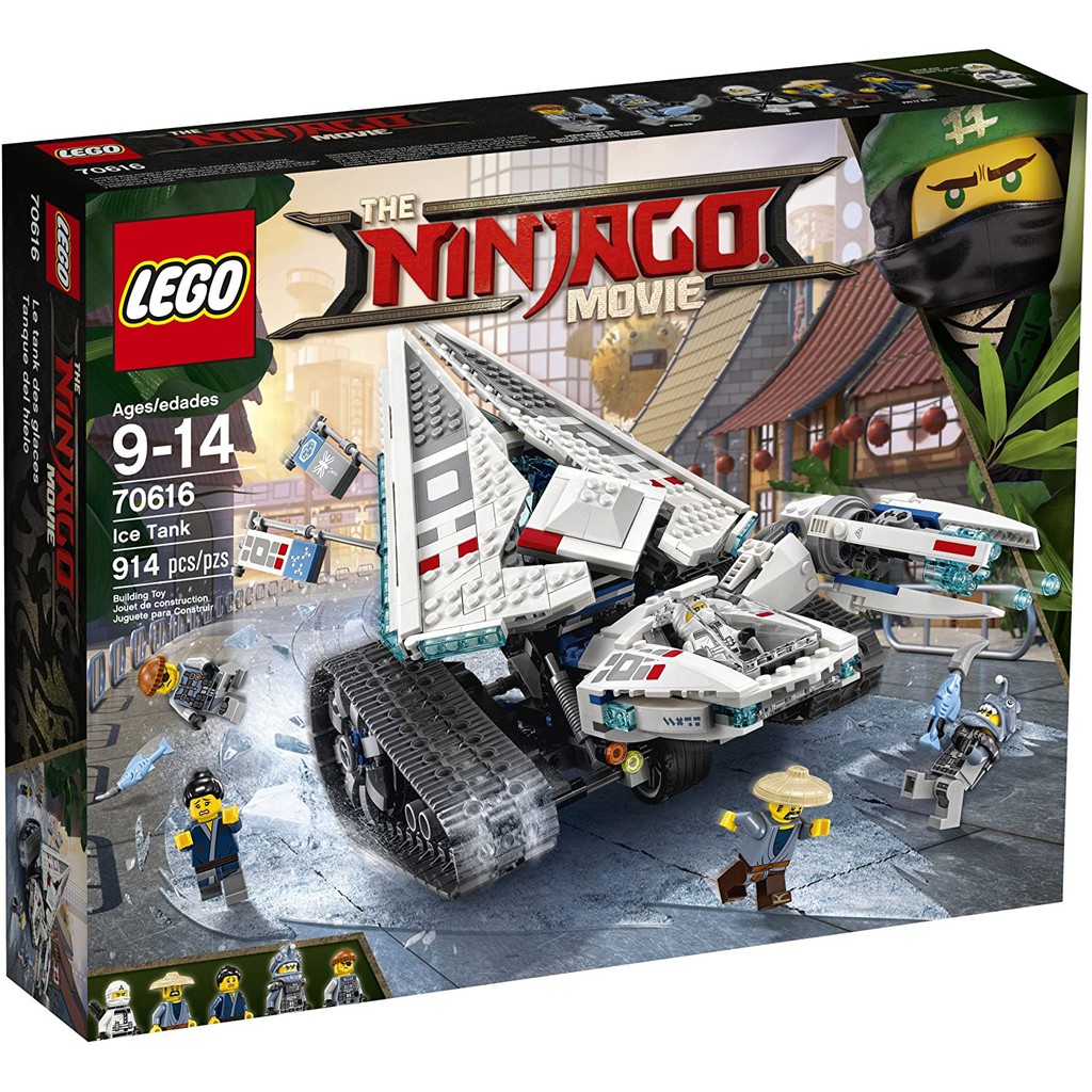 the lego ninjago movie toys