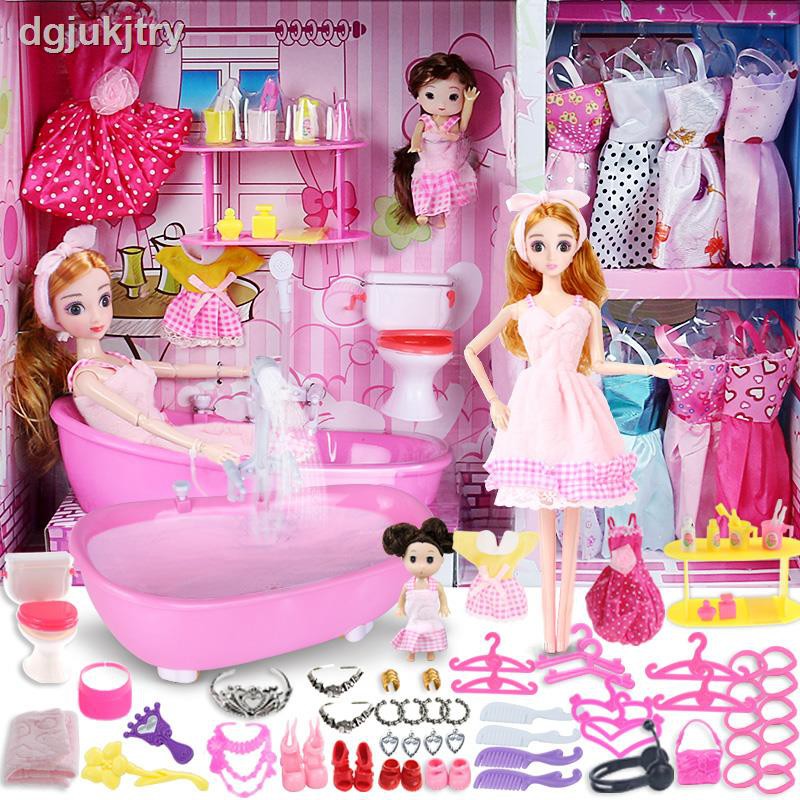 Girl Toy Dress Up Barbie Suit Gift Box, Barbie Doll Bathtub Set
