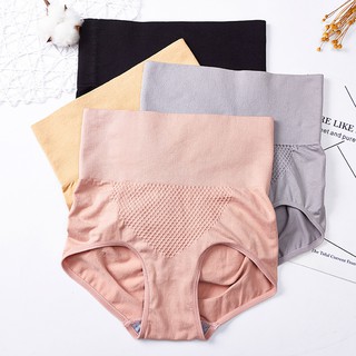 ABMA High Waist Slimming Girdle Panty Thick Cotton Body shaper seamless panties